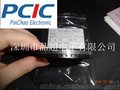 LT1611CS5 丝印 LTES 升压/芯片　SOT23-5