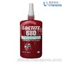 乐泰680高强度胶水 圆柱形固持胶 loctite680胶水