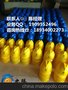 可印字PVC安全帽=PVC安全帽规格=PVC安全帽型号