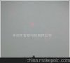FU650AD5-C9 650nm波长小功率激光灯 点光源红光镭射头