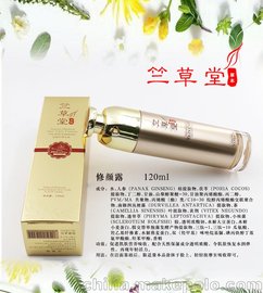 طx˪yǰ鱣̝⾀SPF50+
