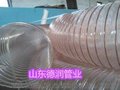 工业通风管 聚氨酯软管 除尘风管镀铜钢丝软管木工吸尘风管伸缩
