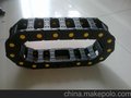 华蒴拖链 塑料拖链 钢制拖链加工制作