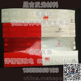 c0003983M-2N 983DlĤtNꌏƷ