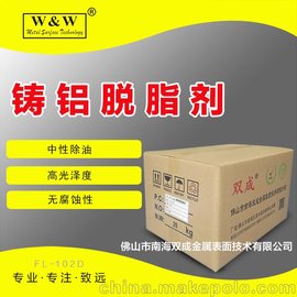 FL-611 Xğo(w)懷]ׄ