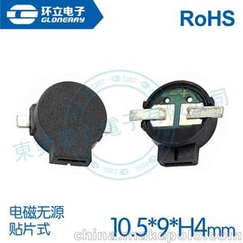 |ݸh(hun)NƬoԴQ9040ֱ3V늳حh(hun)