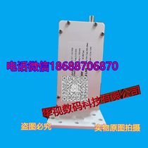 5150RF C band LNB l^+ZِBPF-C-1V+ ԴP
