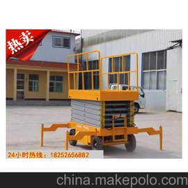 ֱ2016490KG6mƶʽƽ̨
