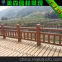 美森园林景观 专业生产仿木护栏 仿木栏杆 景观护栏 河道护栏