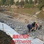 青海堤坡加固雷诺护垫 高锌丝拧编石笼网报价 鑫隆铅丝笼厂家