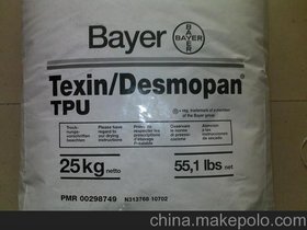 (yng)(gu)ݶ Texin TPU RxT90A RxT90D