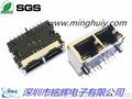 RJ45带灯网络变压器插座，1x2内置滤波器网络插座  水晶头母座