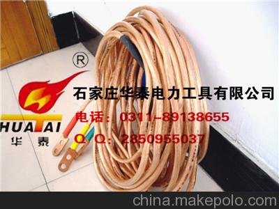 高壓包塑接地軟銅線 接地線攜帶型短路接地線圖片