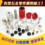 广州黄埔区价格合理的非标零件加工 钣金加工厂公司