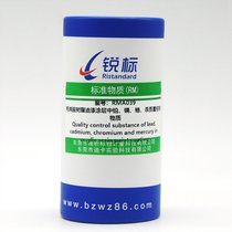 RMA039ϩ֬ͿUkt|(zh)|(zh)