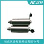 湖北漢開 振動(dòng)加溫度變送器VS010-C-10