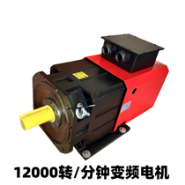 30KW׃l늙C15000D(zhun){(dio)׃l늙Cԇ늙C
