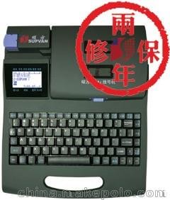 中山供應碩方TP60I套管打印機 PVC阻燃號碼管印字機圖片