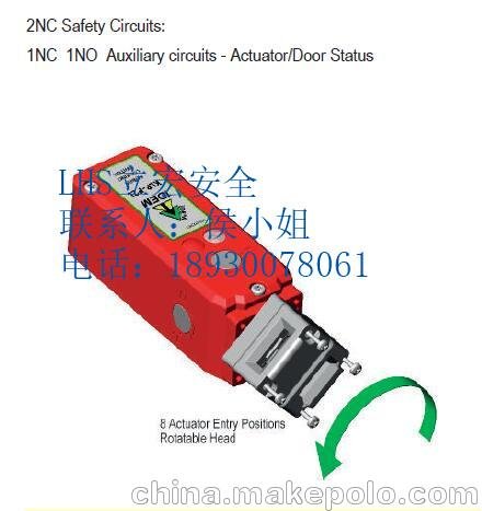 TL4024安全連鎖開(kāi)關(guān) IDEM安全聯(lián)鎖裝置KLTM LHS立宏聯(lián)鎖開(kāi)關(guān)圖片