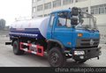 东风145多功能洒水车 环卫洒水车 洒水车厂家 价格