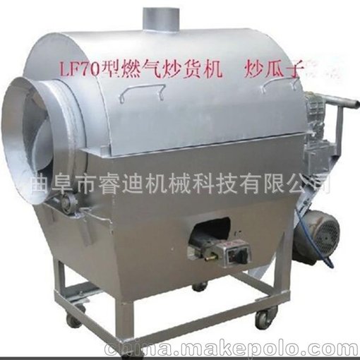 全國特價(jià) 全自動(dòng)電熱炒貨機 休閑小食品電動(dòng)滾筒炒鍋設備圖片