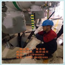110KV(lin)ϩ^| 300mm~400mm