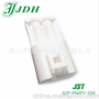 JST连接器02P-MWPV-SSR塑壳 MWP系列 7.0间距 接插件现货