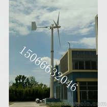 20KW风力发电机组20千瓦并网风光互补发电系统  新疆离网家用