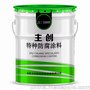 防盗门表面小广告不粘涂料 北京主创防粘贴涂料