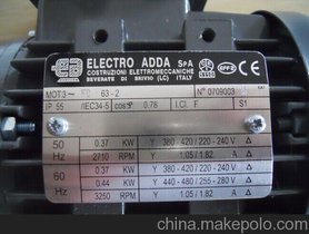 adda意在利原装电机EG160M-4 0.75KW