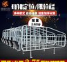 猪用定位栏限位栏母猪国标2.5厚10母猪位加厚养猪养殖设备