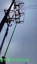 絕緣護套帶電安裝