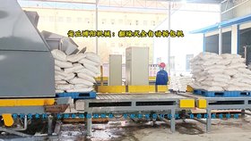 氫氧化鈉全自動(dòng)拆包機(jī)，全自動(dòng)翻垛式破袋機(jī)，實(shí)現(xiàn)無人化工作