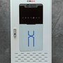 揚(yáng)州電采暖爐-電鍋爐操作方便