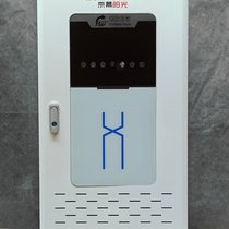 ܿڼ偠tSa(chn)