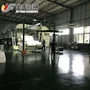 造纸生活用纸擦拭纸懒人抹布 DPZ系列干法纸无尘纸膨化纸生产线