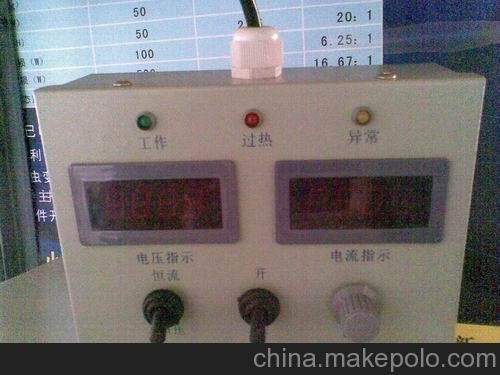 寶辰廠家直銷節(jié)能高效環(huán)保耐用電泳電源 電解電源圖片