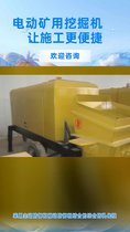 黑龍江東風(fēng)/油泥輸送泵-價(jià)格/案例