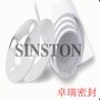 高质量工厂定制法兰密封四氟零部件