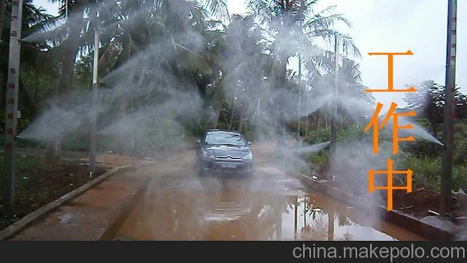 車輛消毒機(jī)，養(yǎng)殖場(chǎng)車輛自動(dòng)感應(yīng)消毒機(jī)廠家圖片