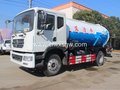 厂家直销东风D9吸污车