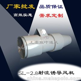 p~SL-3.15T(do)L(fng)C(j)