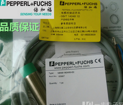 BMF0050a(chn)S