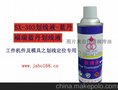 台湾福瑞五金专用划线液
