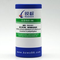 RMH001ϩ(PE)|(zh)|(zh)