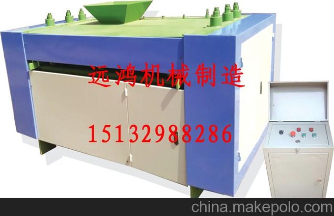 供應(yīng)各種板材刮膩?zhàn)訖C(jī) 細(xì)木工板打膩?zhàn)訖C(jī) 多層板刮灰機(jī) 遠(yuǎn)鴻機(jī)床圖片