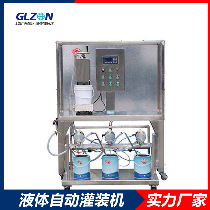 全自動分裝灌裝機-卸妝水灌裝設(shè)備廠家