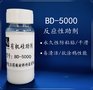 包尔得BD-5000流平剂；提高抗涂鸦；防粘贴性能有机硅助剂