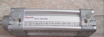 ¸MOOGD663-Z4382KP03HXMM6NEX2-E