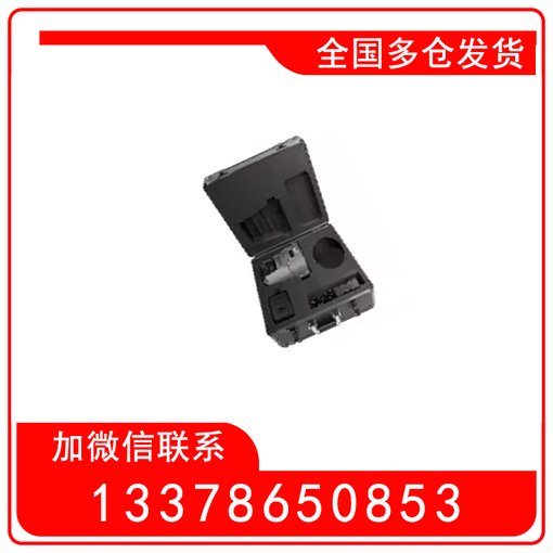 iDS-MCD202-ES/30X/I/GLE 一體化深度學(xué)習(xí)4G布控球圖片